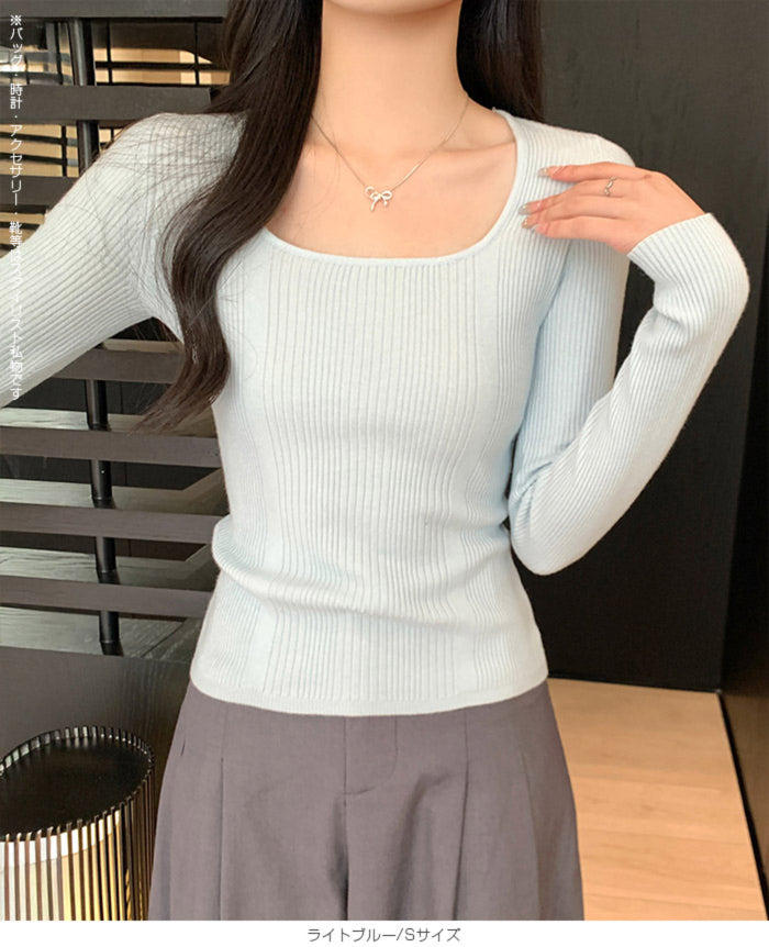 ランダムリブニット