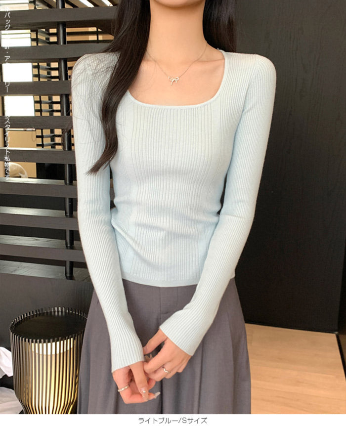 ランダムリブニット