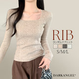 ランダムリブニット