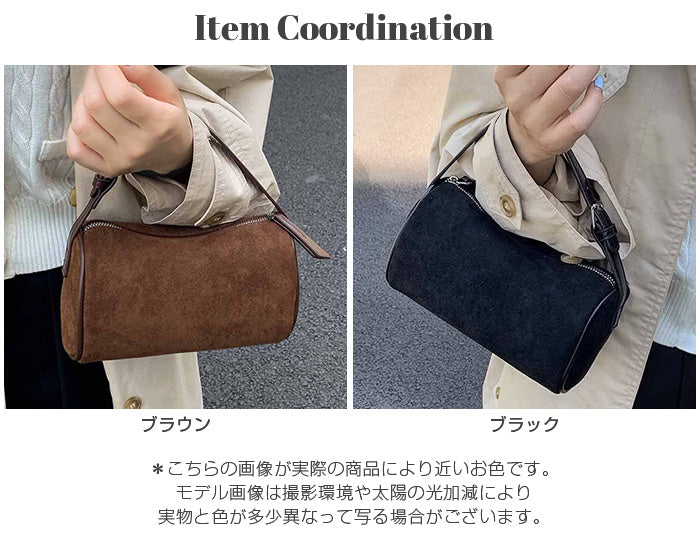 2wayスウェードドラムバッグ