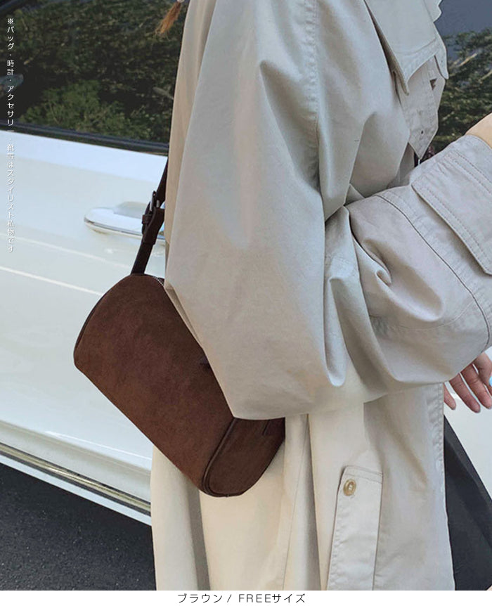 2wayスウェードドラムバッグ