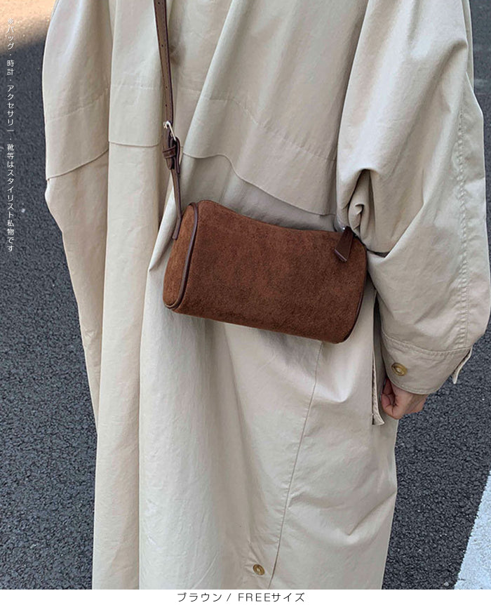 2wayスウェードドラムバッグ