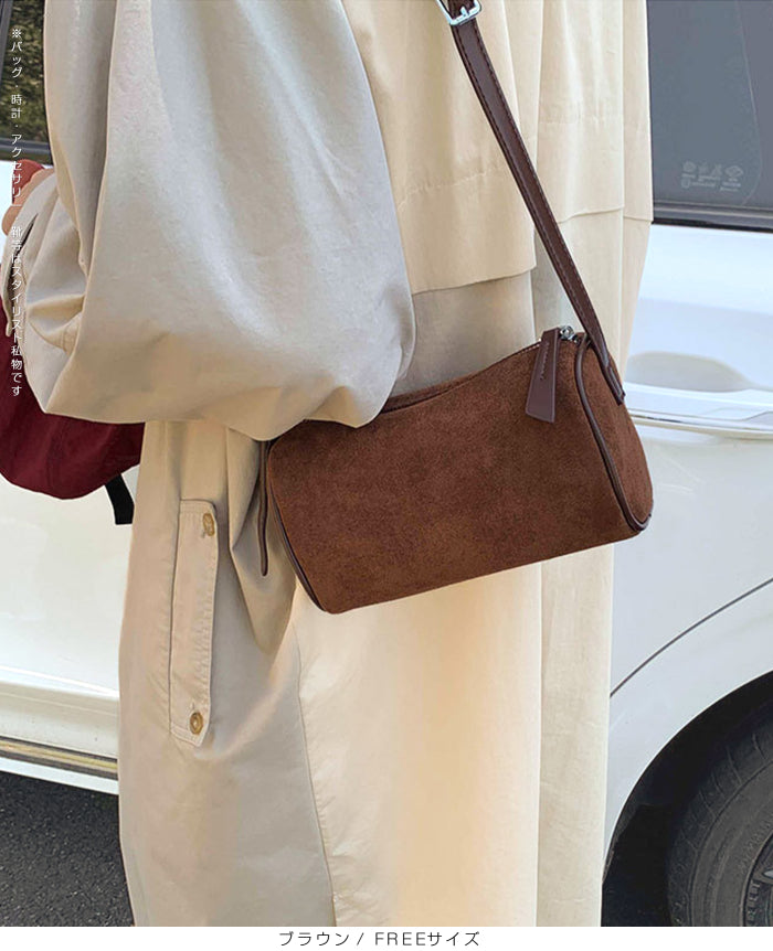 2wayスウェードドラムバッグ