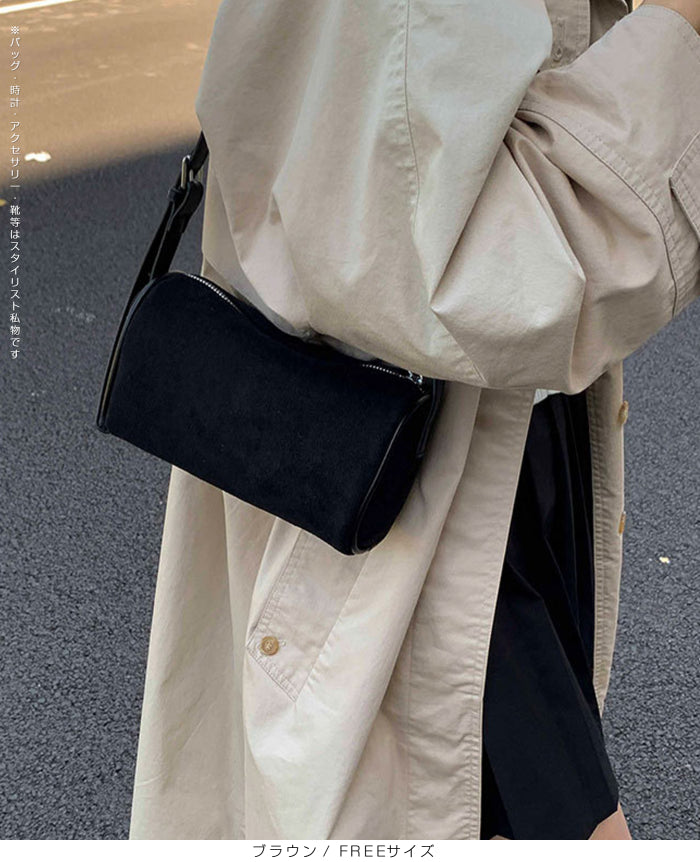 2wayスウェードドラムバッグ