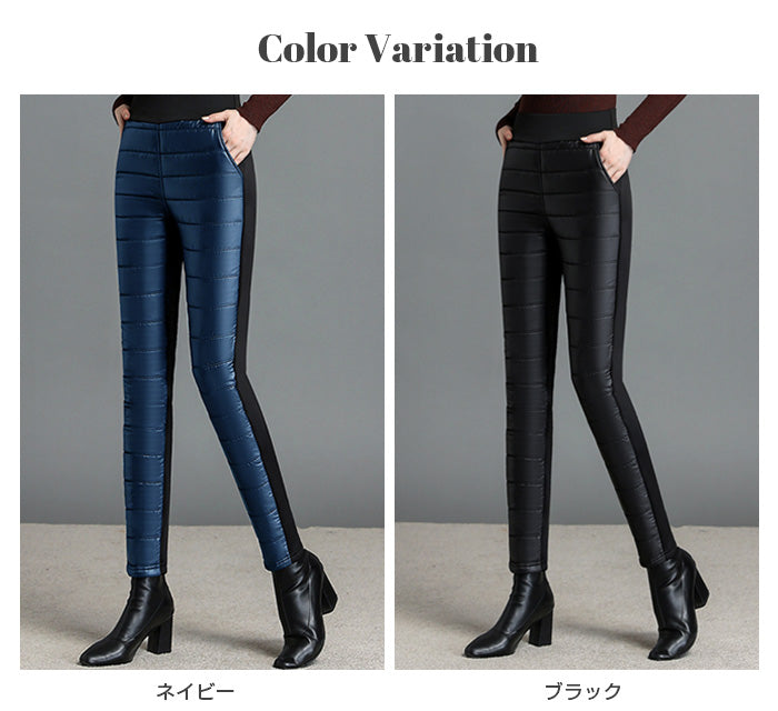 裏起毛防風キルティングパンツ