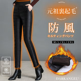 裏起毛防風キルティングパンツ