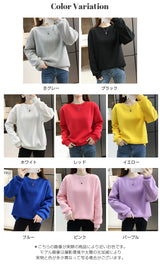 裏起毛天竺ジャージートレーナー