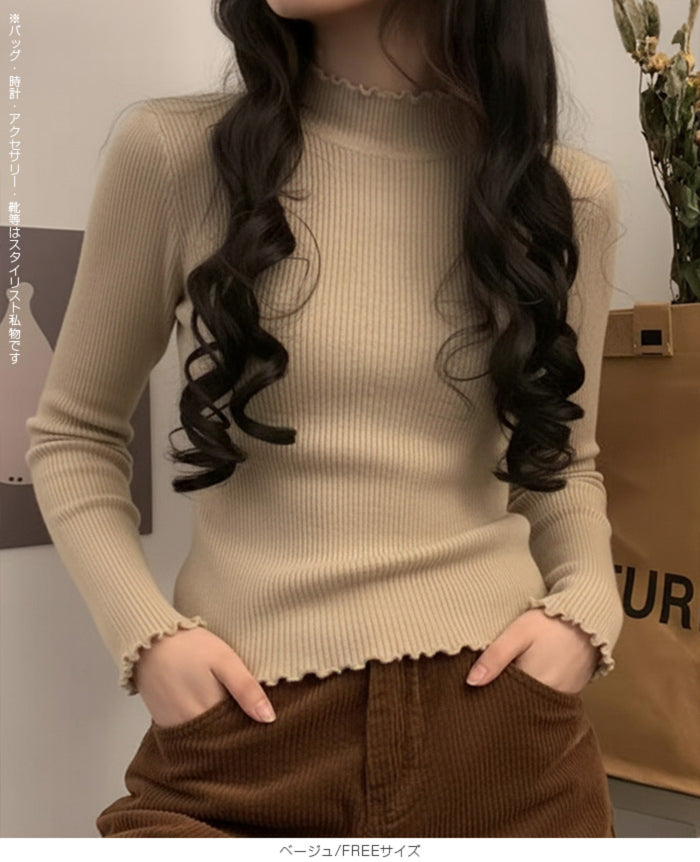 メロウフリルリブニット – DARK ANGEL