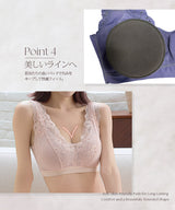 贅沢なレースナイトブラ