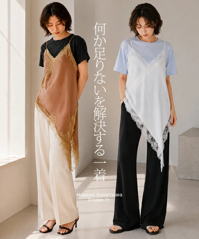 裾アシメキャミワンピ