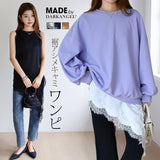 裾アシメキャミワンピ