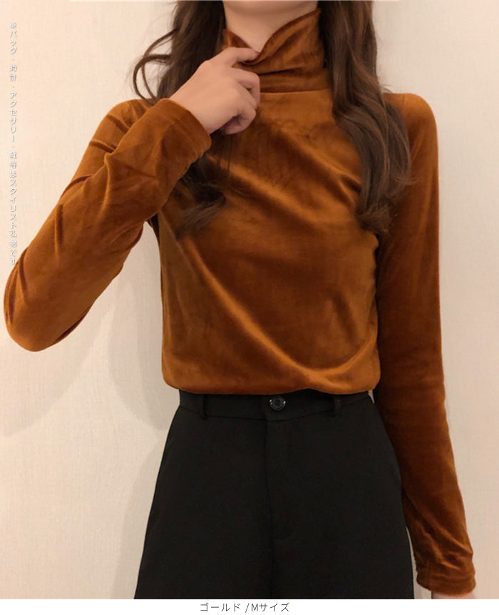 ベロアハイネックカットソー