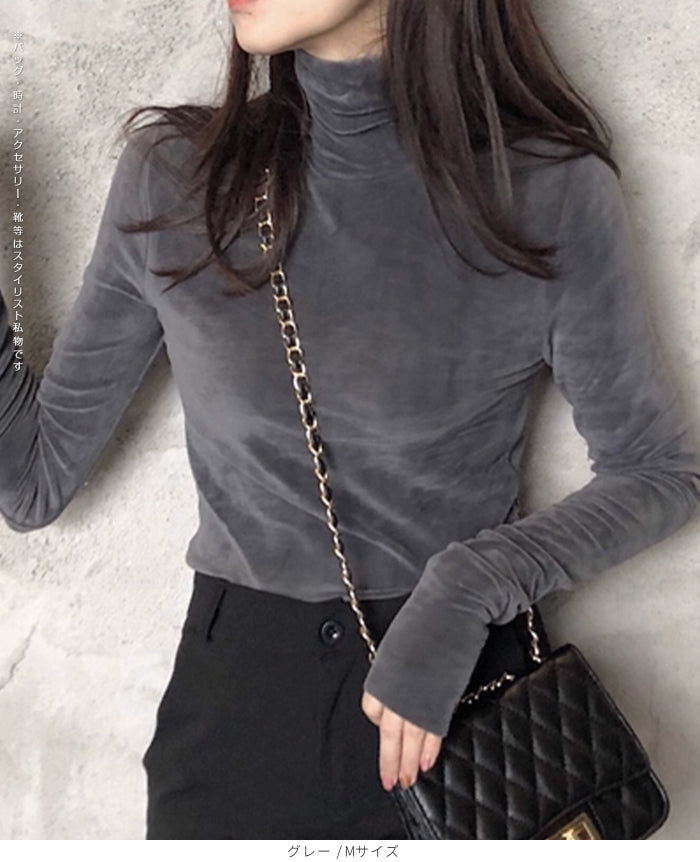 ベロアハイネックカットソー