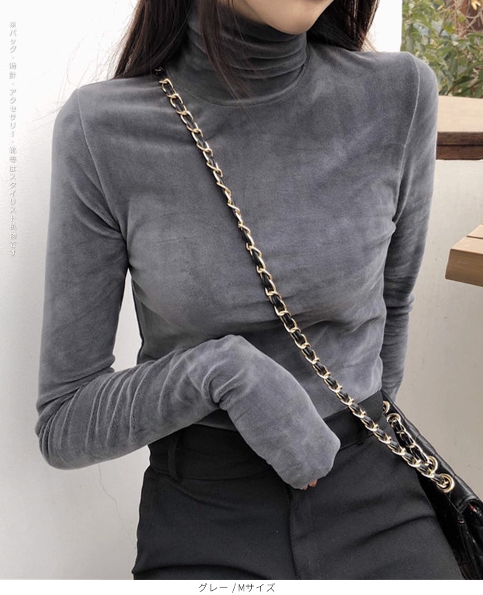 ベロアハイネックカットソー