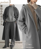 ゆったりハイネックニット