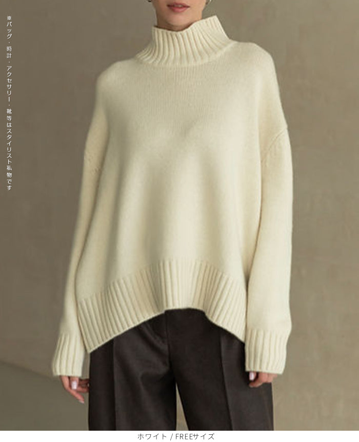ゆったりハイネックニット – DARK ANGEL
