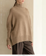 ゆったりハイネックニット