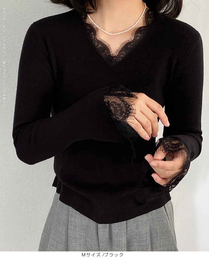 襟＆袖レースVネックニット
