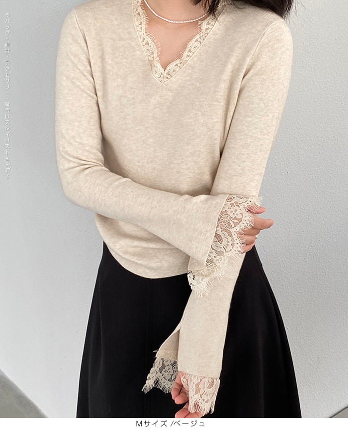 襟＆袖レースVネックニット – DARK ANGEL