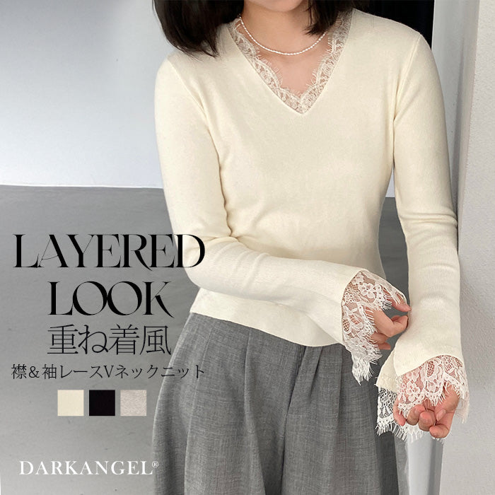 襟＆袖レースVネックニット