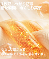 元祖裏起毛カジュアルトップス