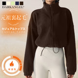 元祖裏起毛カジュアルトップス