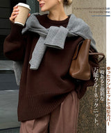 クルーネックニットプルオーバー