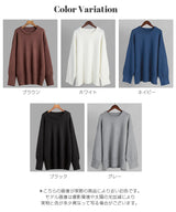 クルーネックニットプルオーバー