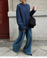 クルーネックニットプルオーバー