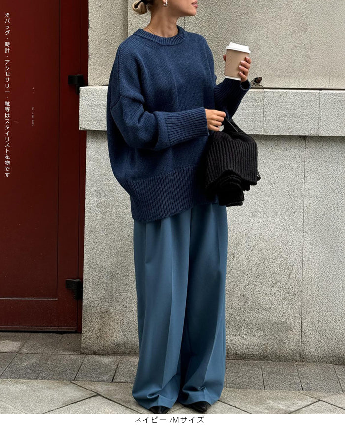 クルーネックニットプルオーバー