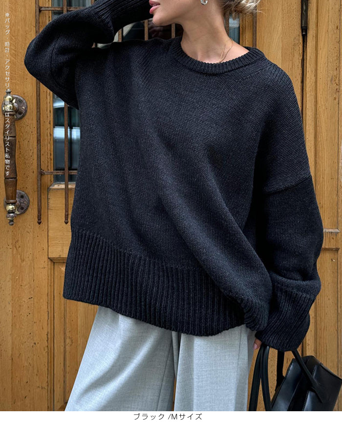 クルーネックニットプルオーバー