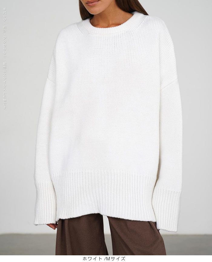 クルーネックニットプルオーバー