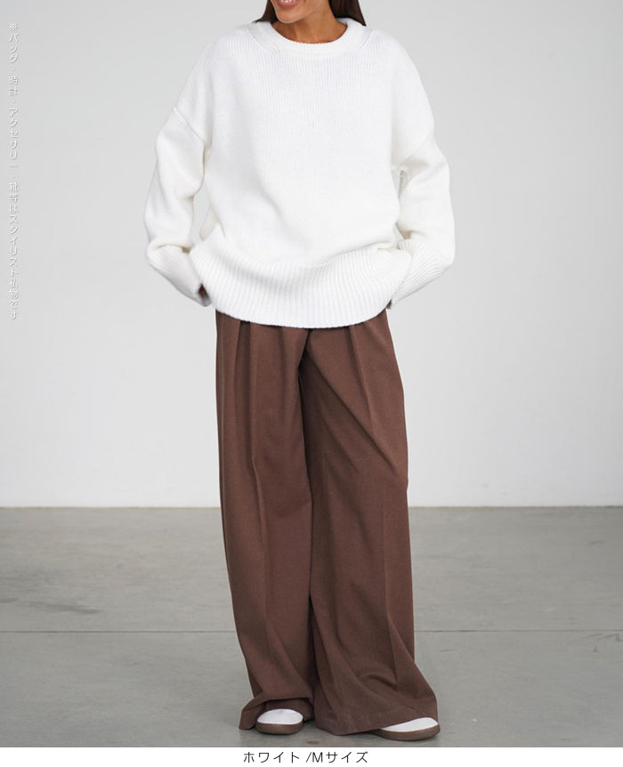 クルーネックニットプルオーバー