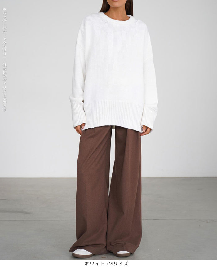 クルーネックニットプルオーバー