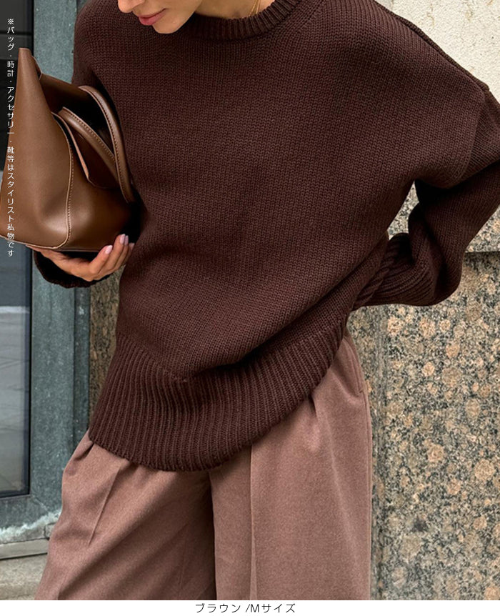 クルーネックニットプルオーバー