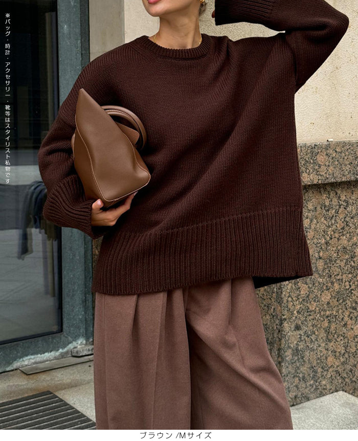 クルーネックニットプルオーバー