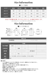 クルーネックニットプルオーバー