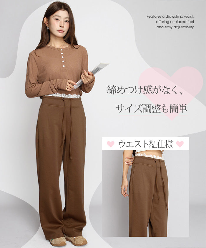 レース付パンツ