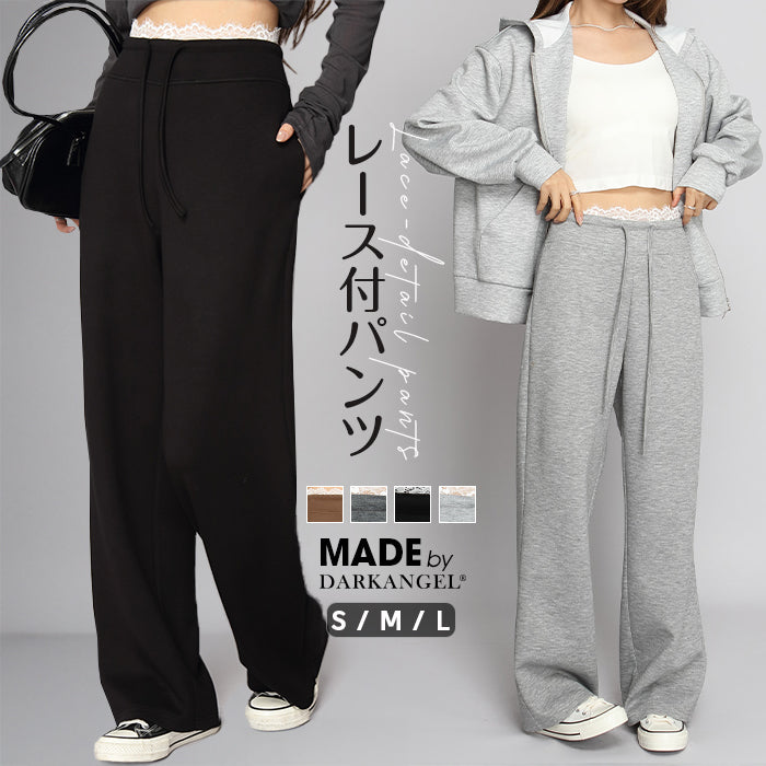 レース付パンツ – DARK ANGEL