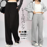 レース付パンツ