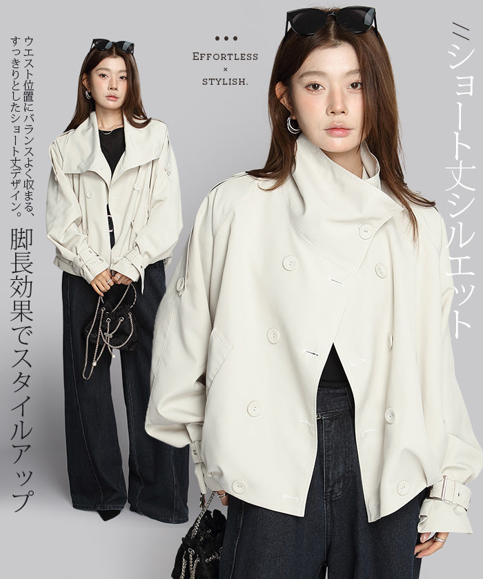 撥水×スタンドカラーダブルブレストショートジャケット – DARK ANGEL