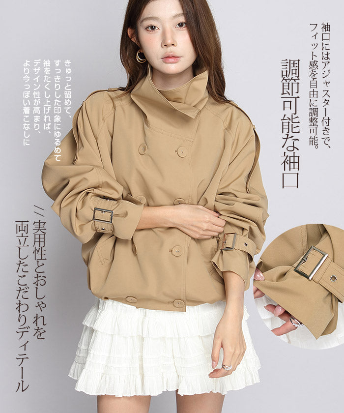 撥水×スタンドカラーダブルブレストショートジャケット – DARK ANGEL