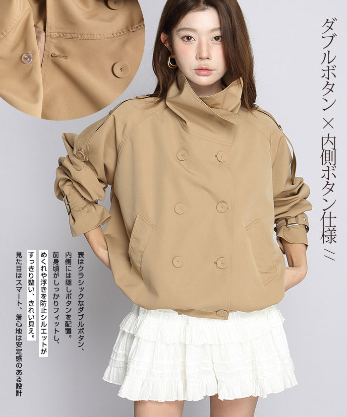 RIM.ARK ダブルブレストショートジャケット RIM.ARK ジャケット テーラードジャケット 入学式 Double breasted