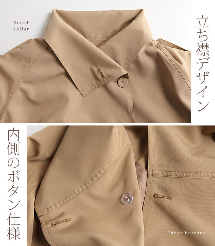 撥水×スタンドカラーダブルブレストショートジャケット