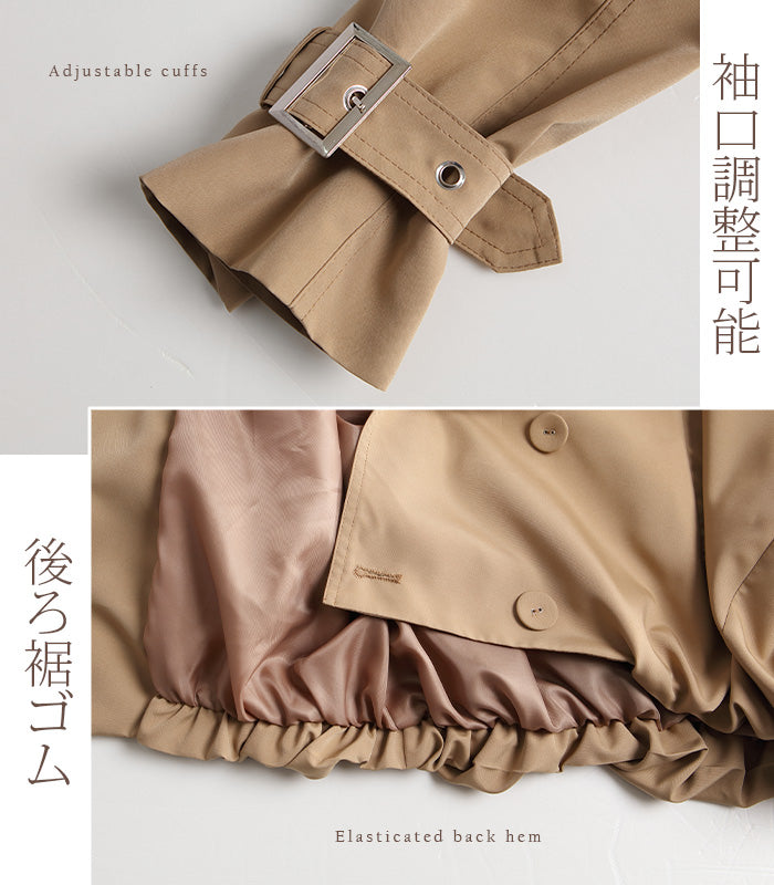 撥水×スタンドカラーダブルブレストショートジャケット