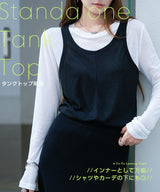 シアートップス