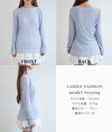 シアートップス