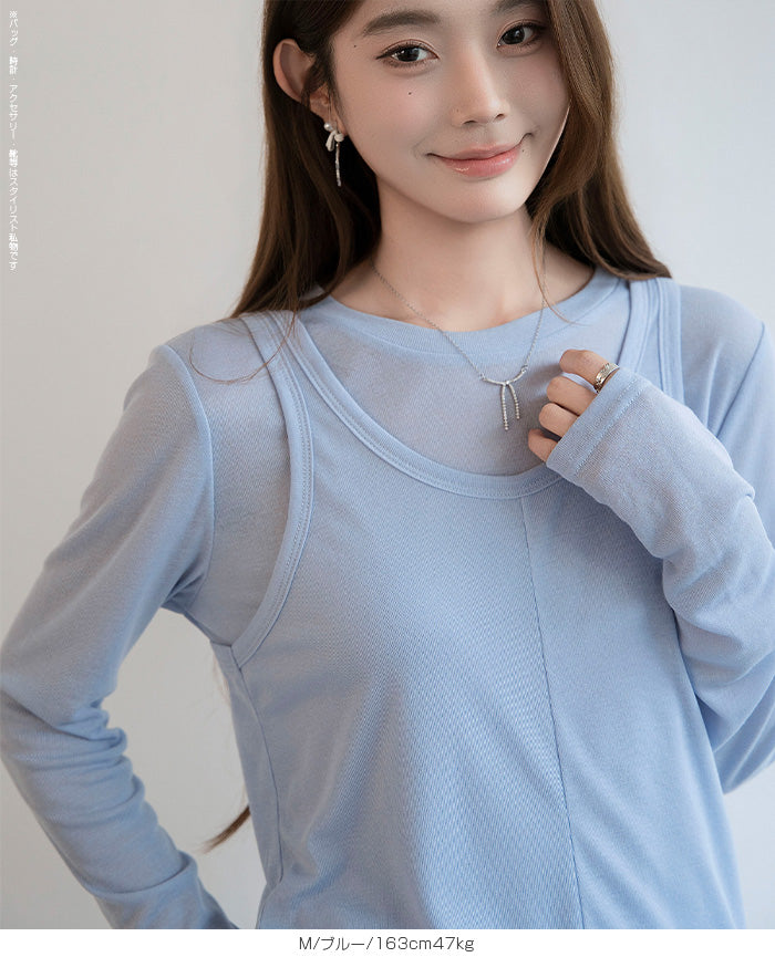 シアートップス