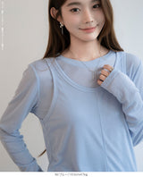 シアートップス