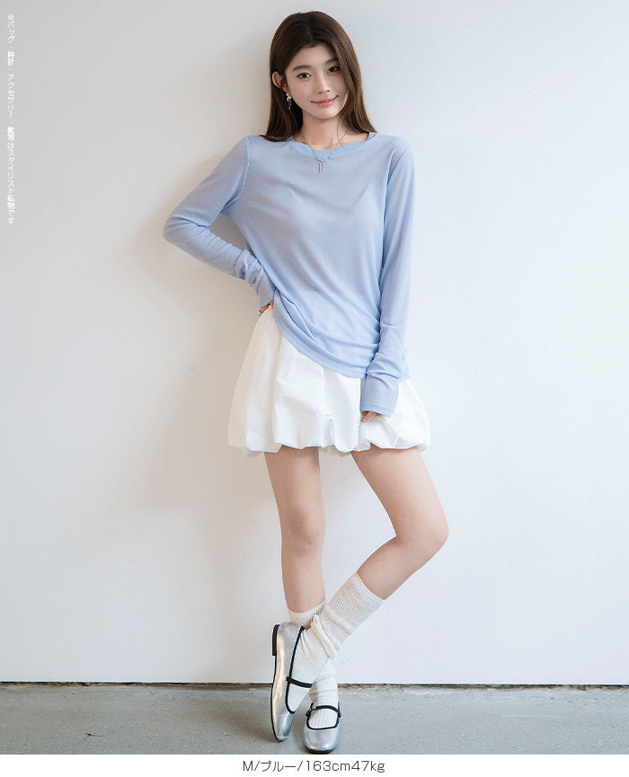 シアートップス